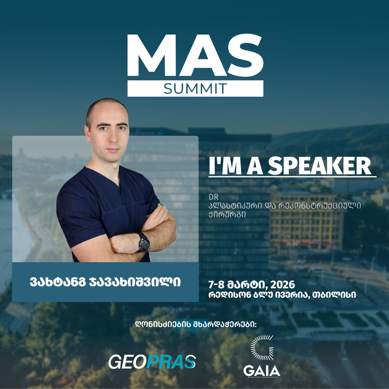 Vakhtang Javakhishvili